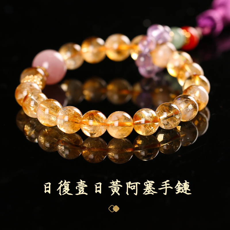 Huang Asai holds a tassel bracelet to attract marriage and good luck