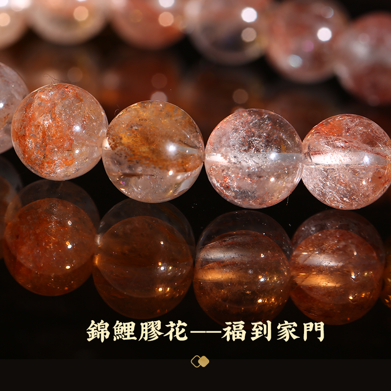 錦鯉膠花吉瑞手鍊