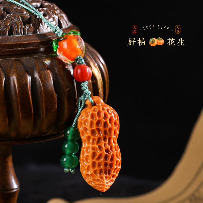 Good persimmon peanut pendant 2025 good things happen mascot mobile phone bag pendant