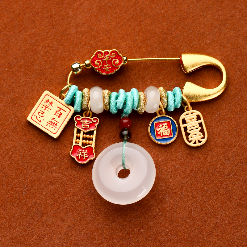 Auspicious and auspicious multi-treasure pins for pregnant women and babies, safe and auspicious dragon and snake treasures to calm the frightened mascots