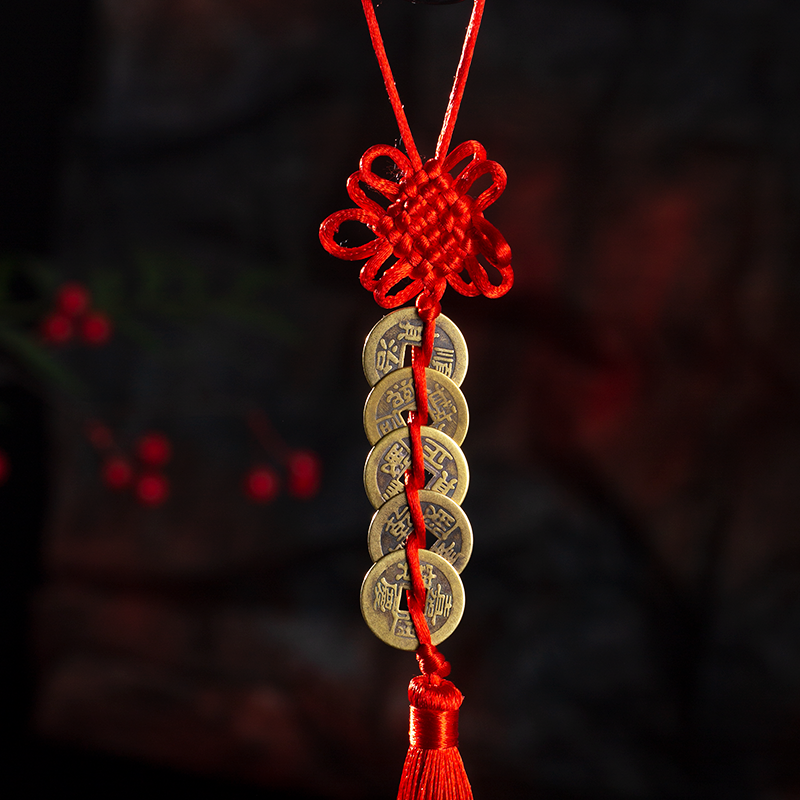 Evil-warding gourd and five emperors' coins pendant