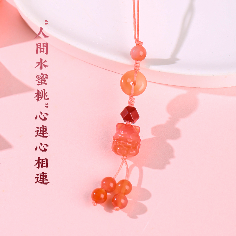Dopamine pleasing fox mobile phone chain female single peach agate pendant anti-fall lanyard pendant