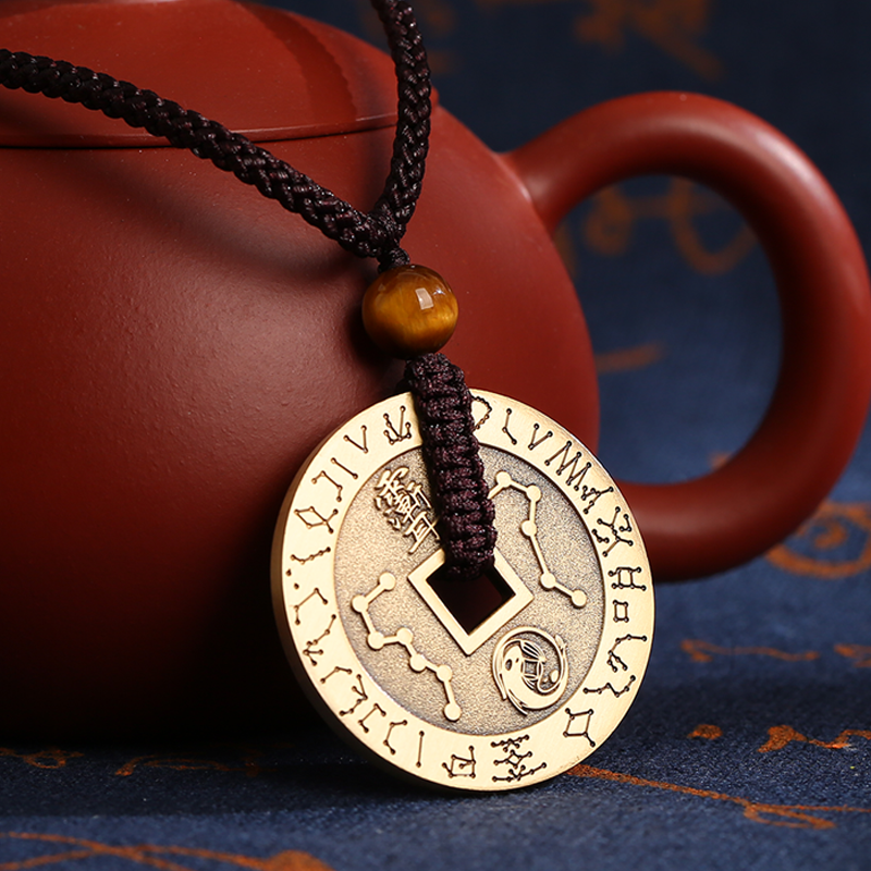Nine-character mantra purple taboo money pendant men and women brass portable ornaments
