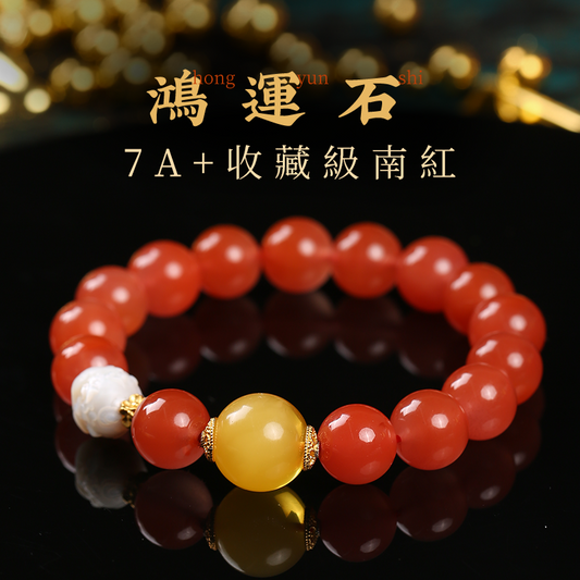 【收藏級】7A+川料冰透南紅蜜蠟手鏈淡水珍珠龍九子水晶手串送禮