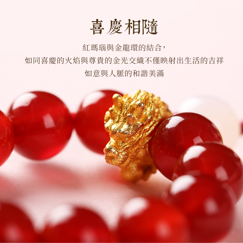 Red agate longevity and health mobile phone chain golden dragon embrace auspicious lanyard finger ring anti-fall hand twist anti-lost pendant