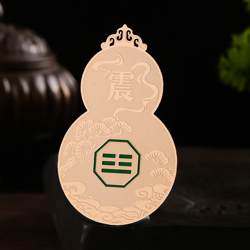 房屋缺角補角牌貼葫蘆西北角擺件乾卦坤字八卦牌震巽坎