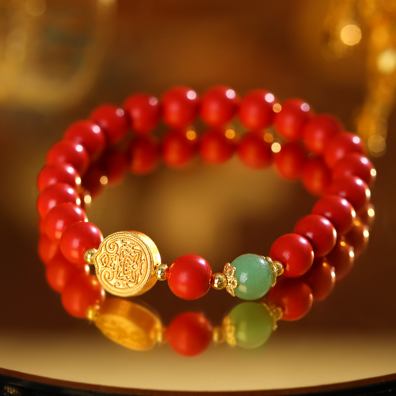 Cinnabar Five-Way God of Wealth Bracelet