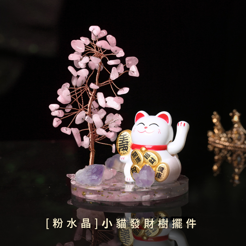 Lucky cat and fortune tree ornaments