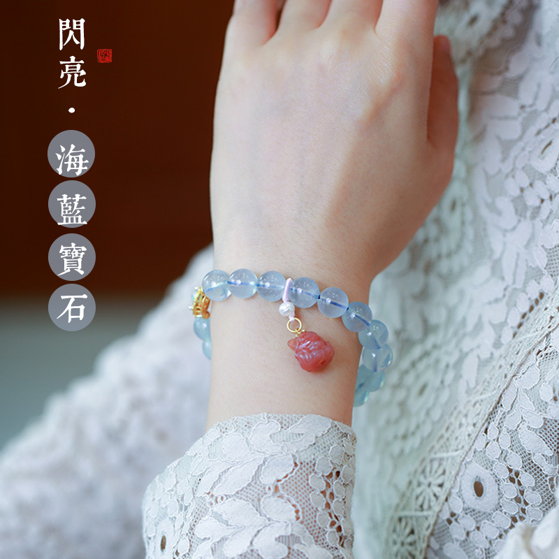 萌狐海藍寶手鏈女歐泊珍珠狐貍手串單身閨蜜送禮飾品
