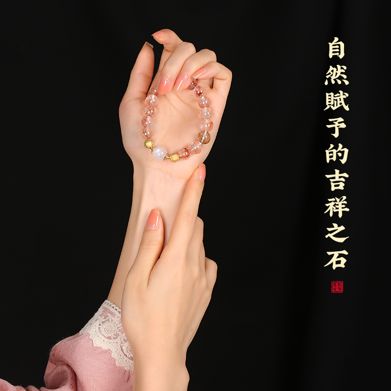 錦鯉膠花吉瑞手鍊