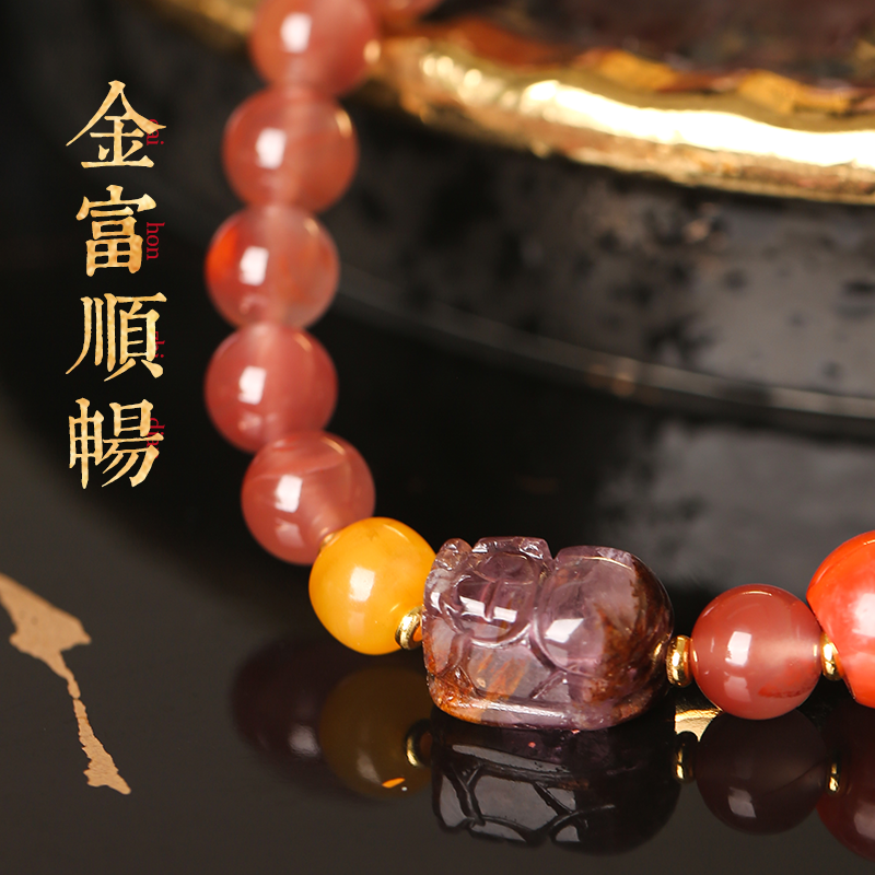Nanhong Pixiu Fortune Bracelet