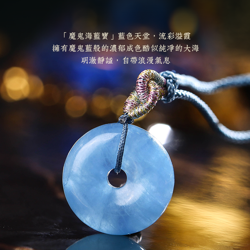 Aquamarine peace buckle pendant female ice transparent aquamarine necklace mascot
