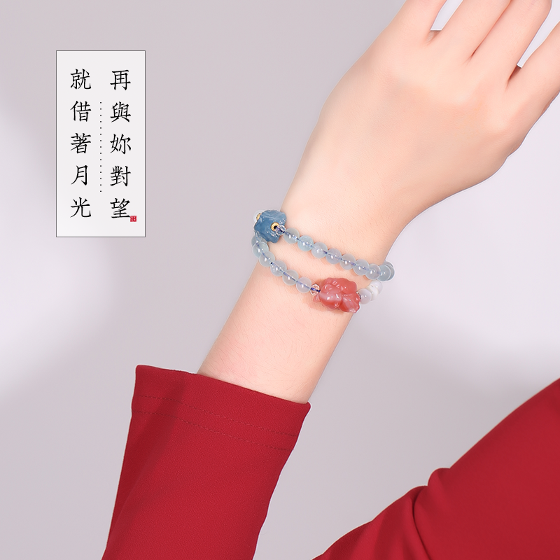Aquamarine double circle nine fox bracelet female salt source agate bracelet running ring mascot hand jewelry