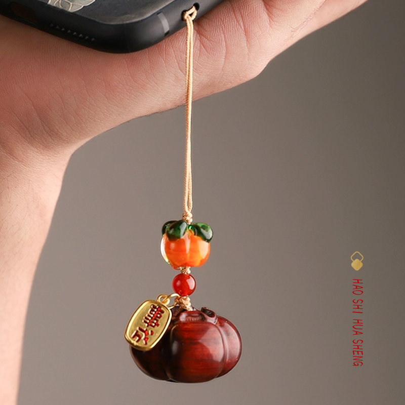 Good persimmon peanut pendant 2025 good things happen mascot mobile phone bag pendant