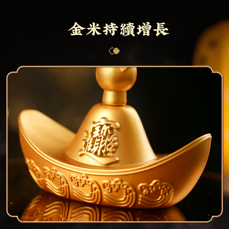風生水起擺件 風車吉祥物 黃銅色