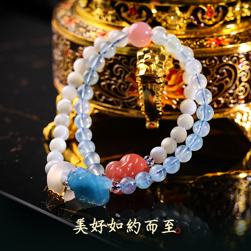 Aquamarine double circle nine fox bracelet female salt source agate bracelet running ring mascot hand jewelry