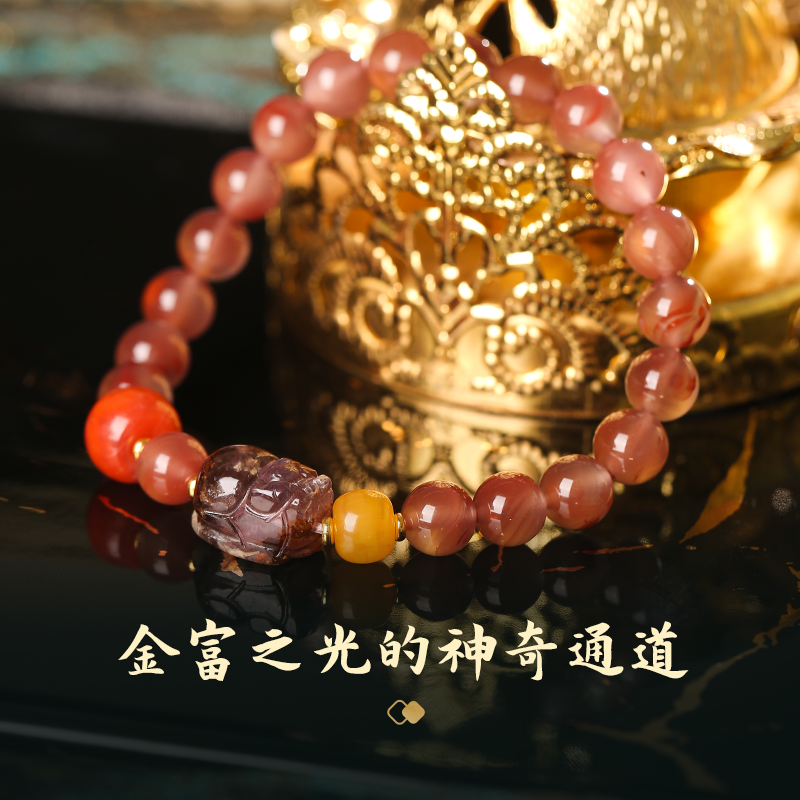Nanhong Pixiu Fortune Bracelet