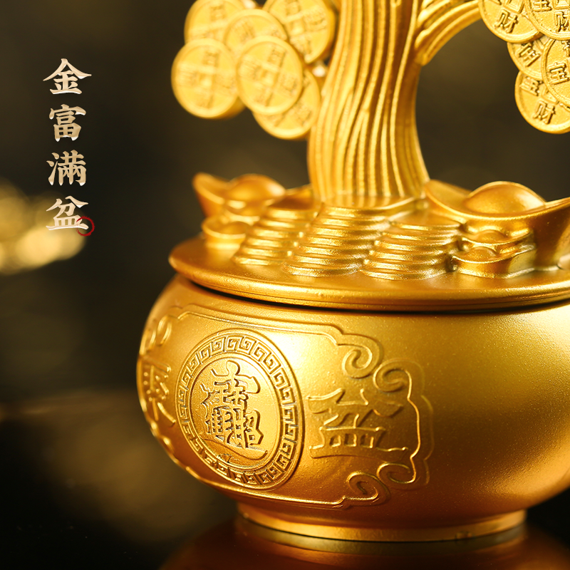一樹生錢搖錢樹擺件 金富盈門 客廳吉祥物轉動聚寶盆