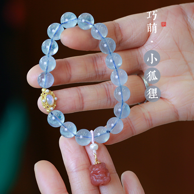 萌狐海藍寶手鏈女歐泊珍珠狐貍手串單身閨蜜送禮飾品