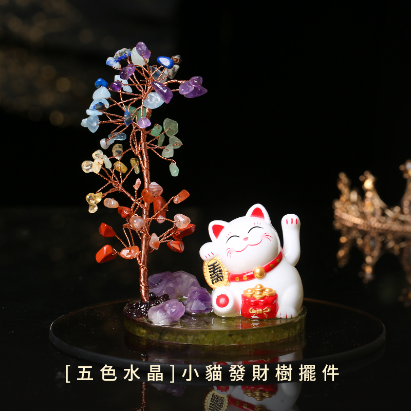 Lucky cat and fortune tree ornaments