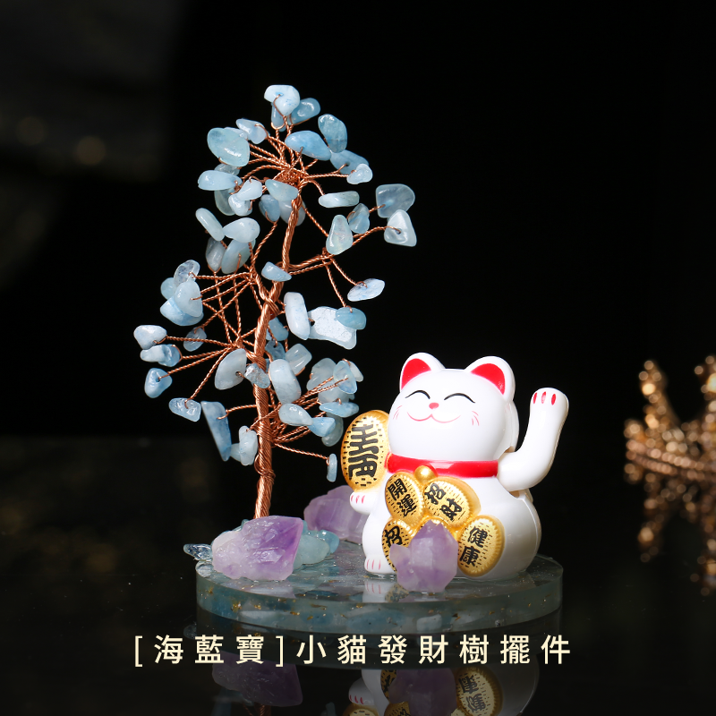 Lucky cat and fortune tree ornaments
