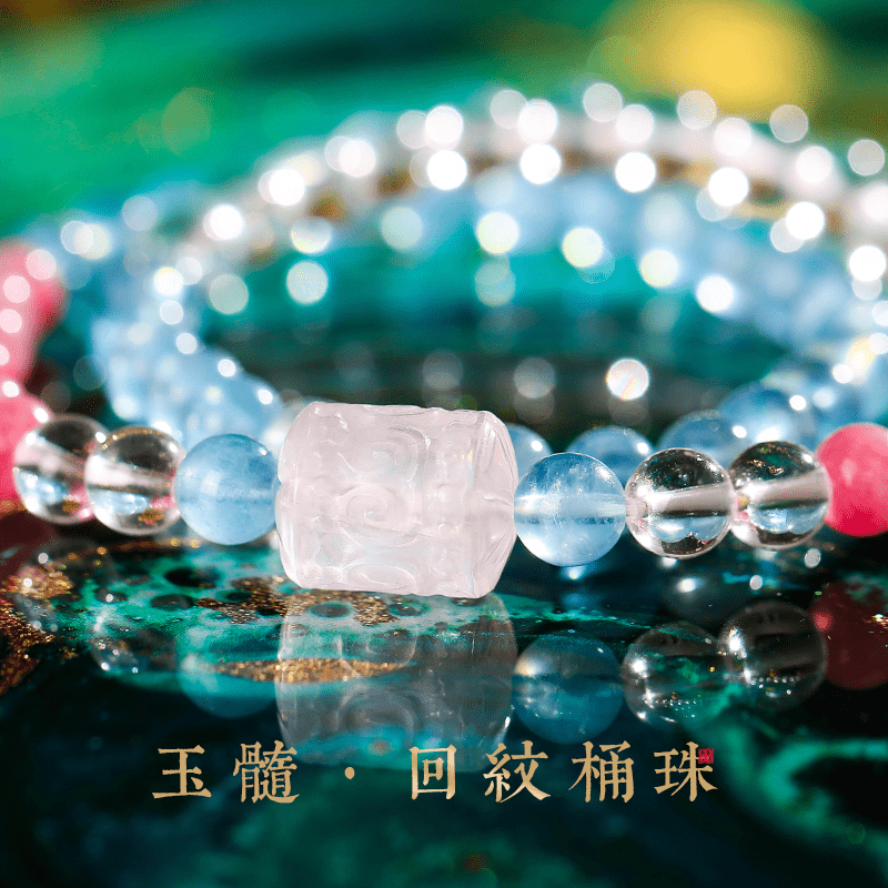 藍瑩海藍寶水晶雙圈手鏈 - 先知命局開運風水吉祥物旗艦店 - 麥玲玲代言品牌