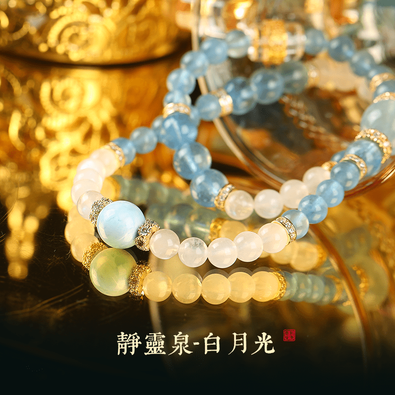 藍瑩拉利瑪海紋石雙圈手鏈 - 先知命局開運風水吉祥物旗艦店 - 麥玲玲代言品牌