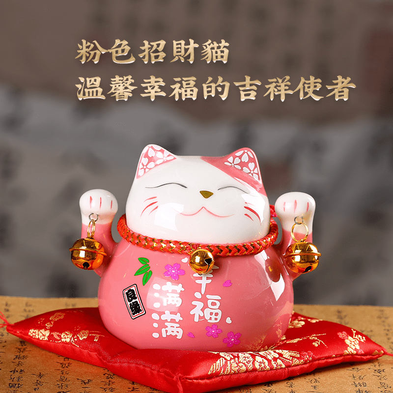 彩釉招財貓存錢筒擺飾 - 先知命局開運風水吉祥物旗艦店 - 麥玲玲代言品牌