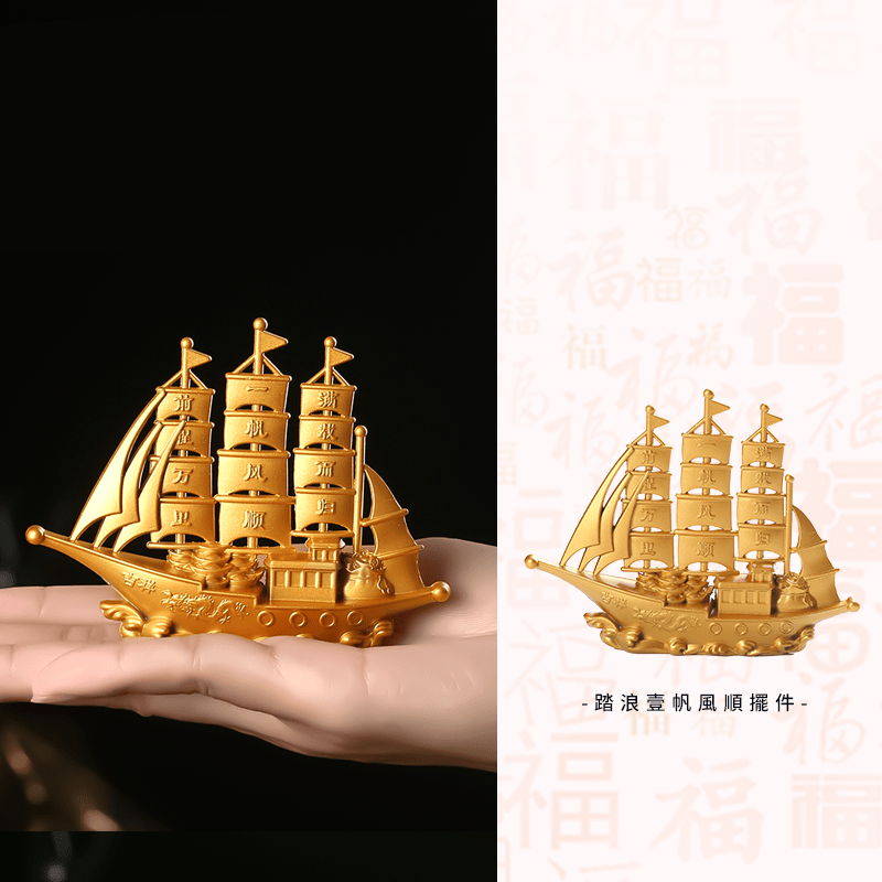 踏浪一帆風順擺件 - 先知命局開運風水吉祥物旗艦店 - 麥玲玲代言品牌