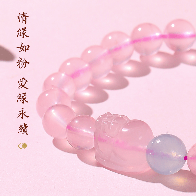 金玉良緣粉晶貔貅手鍊 - 先知命局開運風水吉祥物旗艦店 - 麥玲玲代言品牌