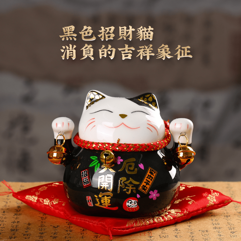 彩釉招財貓存錢筒擺飾 - 先知命局開運風水吉祥物旗艦店 - 麥玲玲代言品牌