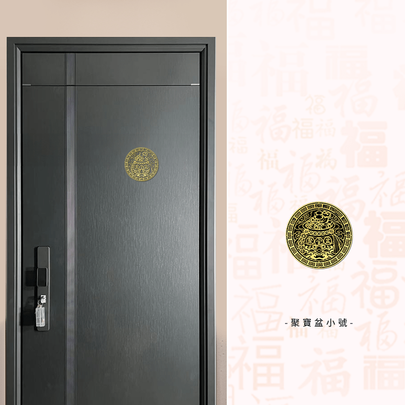 天赐恒福金箔贴(门神) - 先知命局開運風水吉祥物旗艦店 - 麥玲玲代言品牌