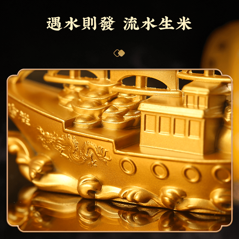 踏浪一帆風順擺件 - 先知命局開運風水吉祥物旗艦店 - 麥玲玲代言品牌