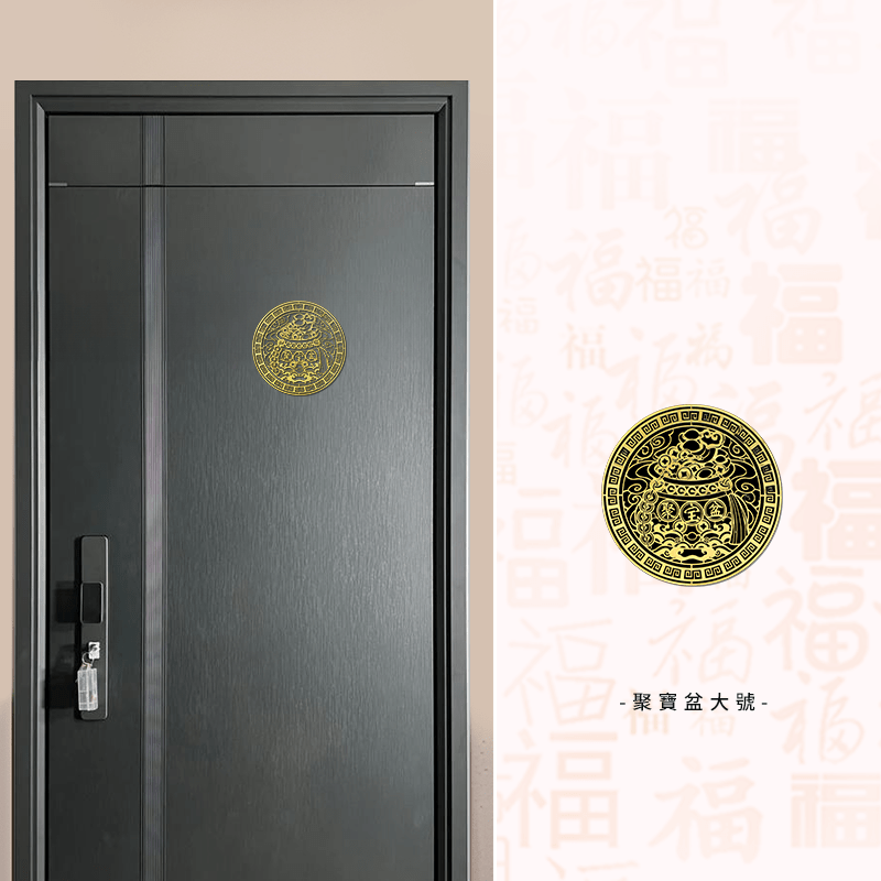 天赐恒福金箔贴(门神) - 先知命局開運風水吉祥物旗艦店 - 麥玲玲代言品牌
