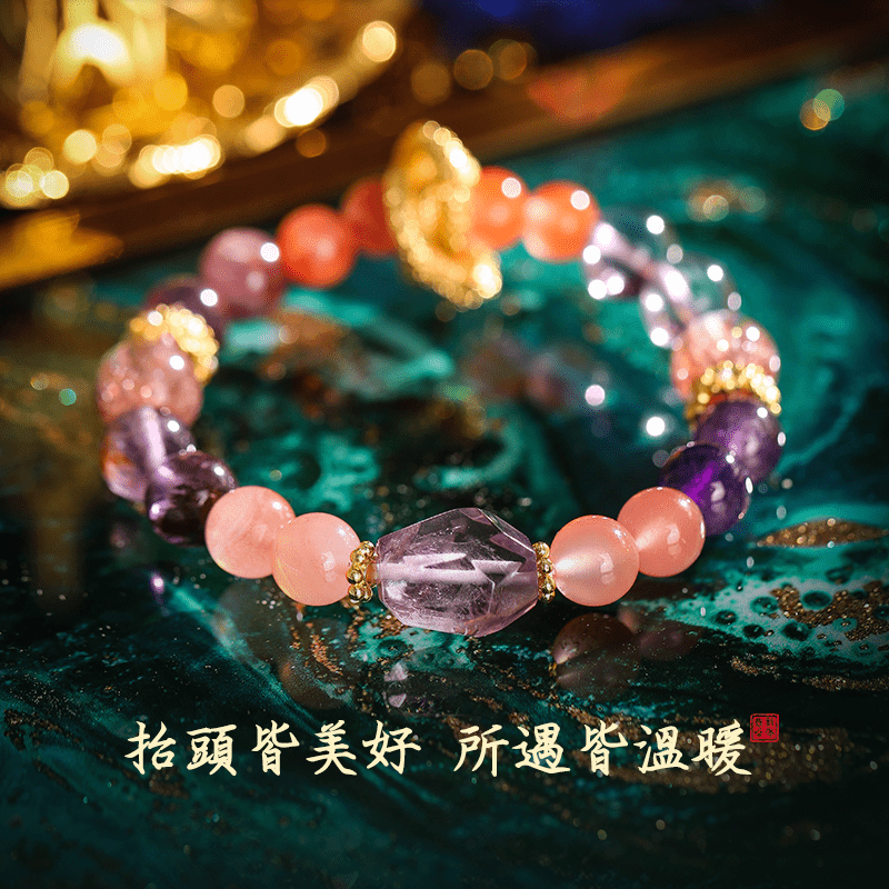九紫離火龍抬頭手鍊 - 先知命局開運風水吉祥物旗艦店 - 麥玲玲代言品牌