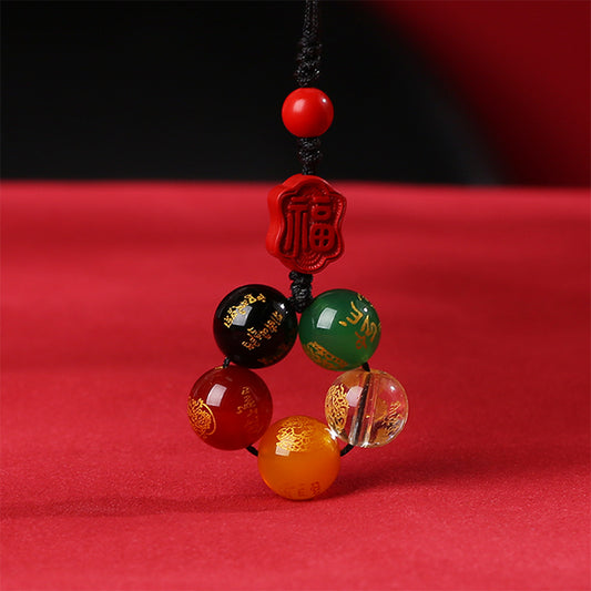 五路财神玛瑙手机链