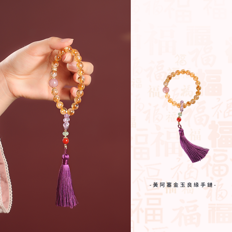 Huang Asai holds a tassel bracelet to attract marriage and good luck