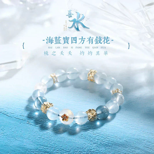 水晶