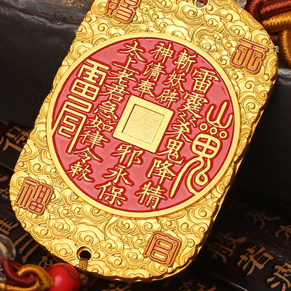 嘉福結山傀花錢掛件