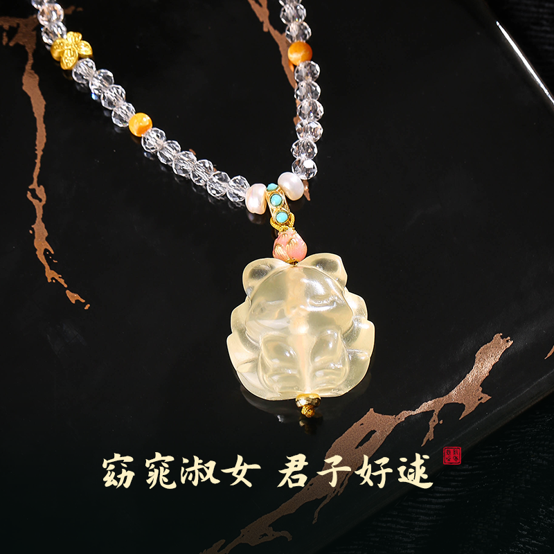九狐貍黃水晶吊墜