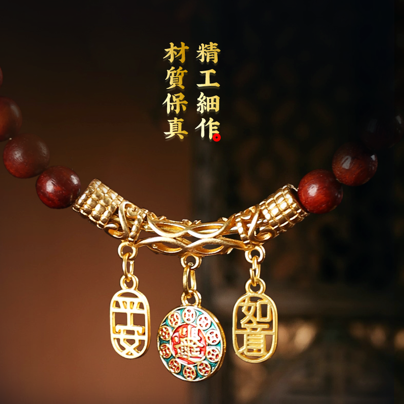 黃銅葫蘆小葉紫檀車掛福祿吉祥汽車後視鏡掛件掛飾