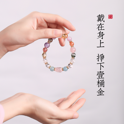 貔貅多寶水晶手鍊