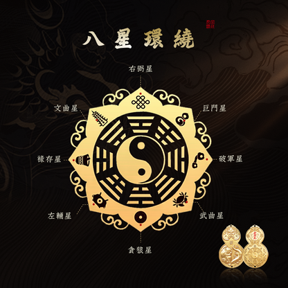 Heavenly Thunder Lion Gourd Ornament 