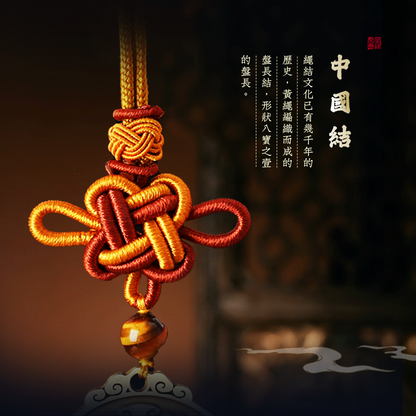 Heavenly Thunder Lion Gourd Ornament 