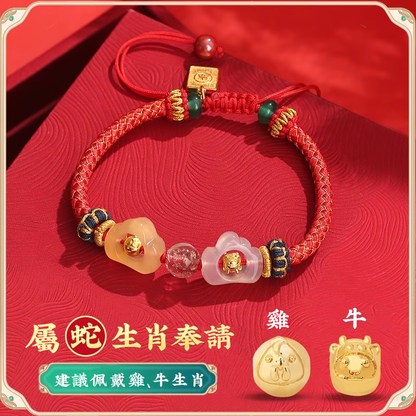 2025 Linglong Sanhe Zodiac Red String Bracelet Thousands of Solutions