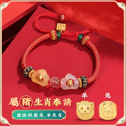 2025 Linglong Sanhe Zodiac Red String Bracelet Thousands of Solutions