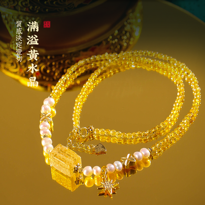 黃水晶八芒星吊墜女 閃光繁星發絲 金發晶項鏈淡水珍珠
