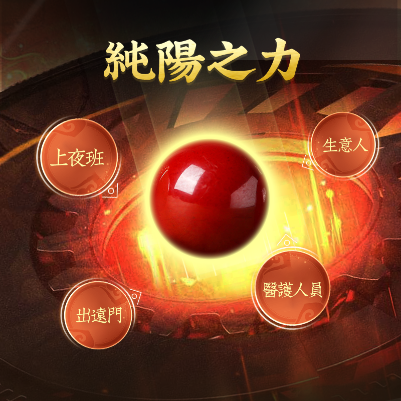 天珠手串男女西藏吉祥物正品黑曜石手鏈朱砂情侶