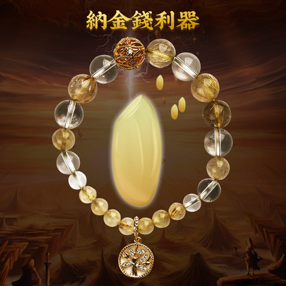 金發晶手鏈女水晶手串吉祥物職場女上班送禮