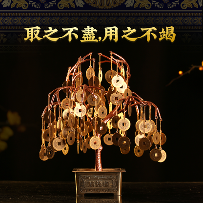 Copper Coin Money Tree 